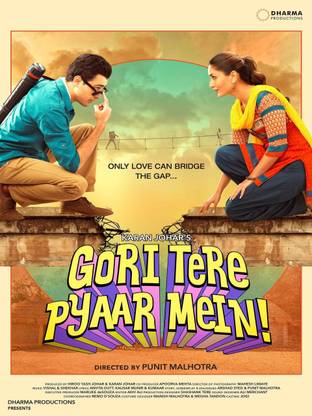 Gori Tere Pyaar Mein region - free with english subtitle