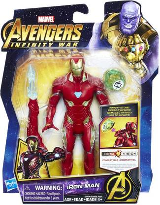 MARVEL Infinity War Iron Man Figure