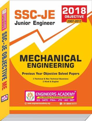 SSC JE Mechanical Engineering (Previous Years Solved Paper) Objective Question