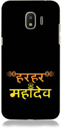 NAV Back Cover for Samsung Galaxy J2 2018