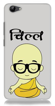 NAV Back Cover for Vivo Y71