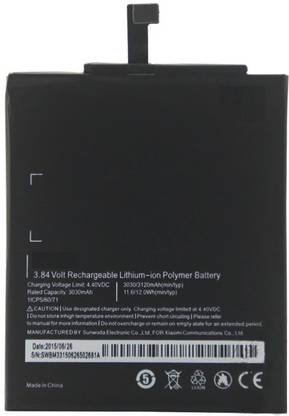 DGT Mobile Battery For  Xiaomi Mi4i - BM33
