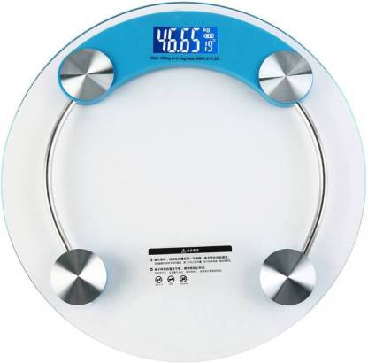 MEZIRE Electronic Digital Weighing Scale Weighing Scale  (Blue) Weighing Scale