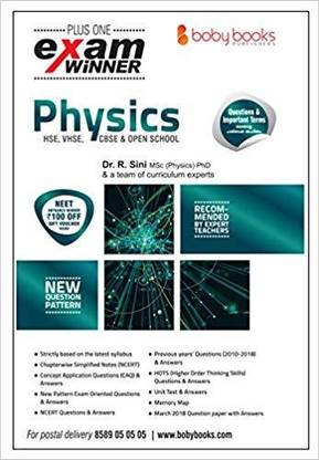 Plus One Physics Exam Winner