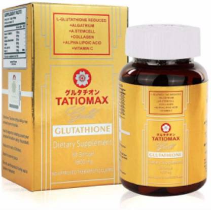Tatio Active Gold Glutathione Capsules