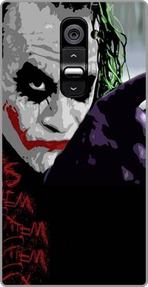 Games of Technology Back Cover for LG G2