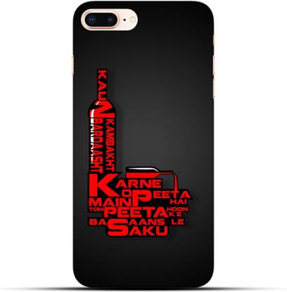 Saavre Back Cover for Devdas,Srk,Filmy for IPHONE 8 PLUS