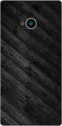 Games of Technology Back Cover for HTC One M7