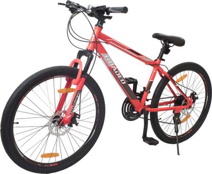 Hercules Roadeo Maverick 26 T (inch) Mountain/Hardtail Cycle