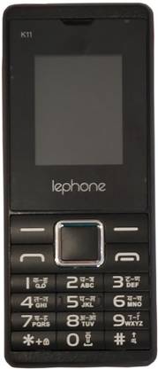 Lephone K11