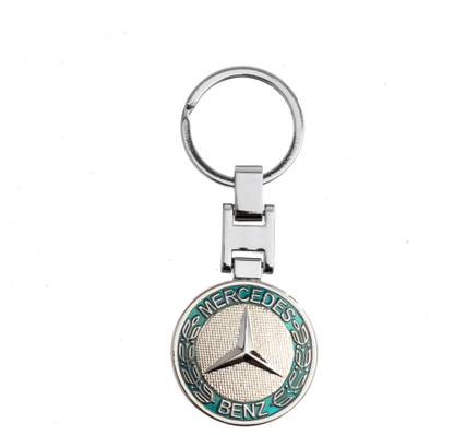 AVI Doublesided Light Blue Benz Design Key Chain