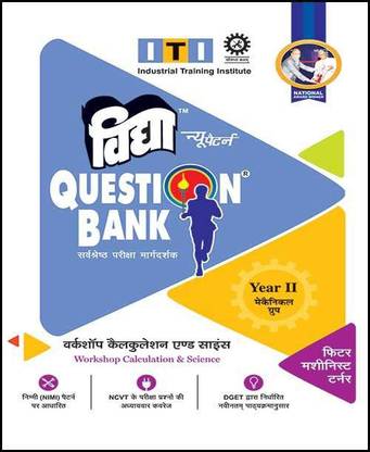 ITI Question Bank Workshop Calculation & Science Year II