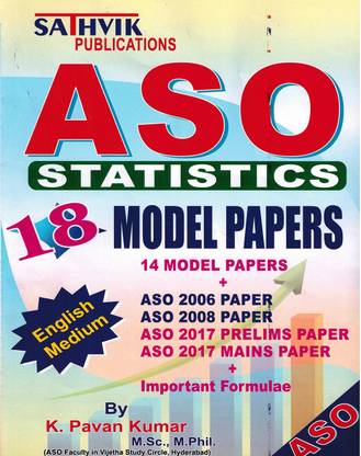 ASO Statistics 18 Model Papers With Important Formulae [ ENGLISH MEDIUM ]