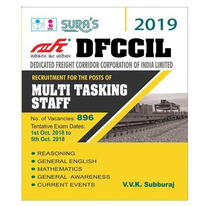 Dedicated Freight Corridor Corporation of India Limited (DFCCIL) Multi Tasking Staff Exam Books