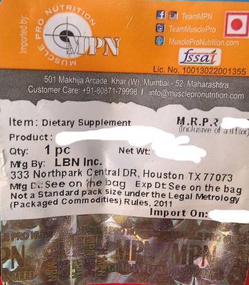 Labrada XPS-PRO-LAB-MMG-6-STR Weight Gainers/Mass Gainers