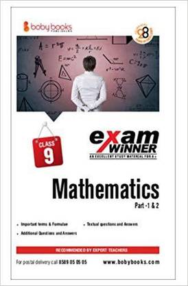 Exam Winner Boby Books Class 9 Mathematics English Medium