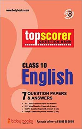 Top Scorer SSLC / Class 10 English Boby books