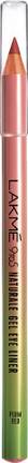 लक्मे 9 to 5 Naturale Gel Eye Liner 1.14 g