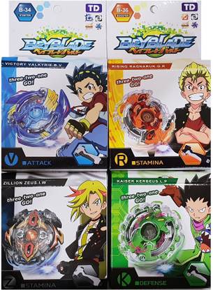 BEYBLADE System Victory Valkyrie, Zillion Zeus 4 in 1 Combo