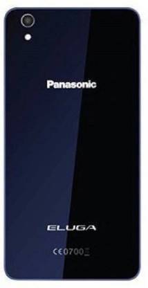 JBL Panasonic Eluga Turbo Back Panel