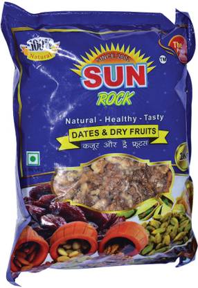SUN ROCK 1kg Wallnut Walnuts