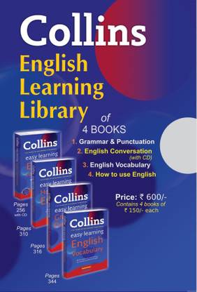 SET- COLLINS DICTIONARY(4 BOOKS)