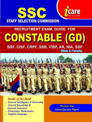 SSC CONSTABLE (GD) BSF,CISF,CRPF,SSB,ITBP,AR,NIS,SSF