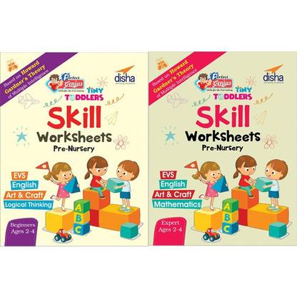 Perfect Genius Tiny Toddlers Skill Based Worksheets for Pre-Nursery - Science, Maths, Art, Craft, English