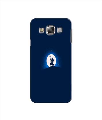 Mystry Box Back Cover for Samsung Galaxy E5