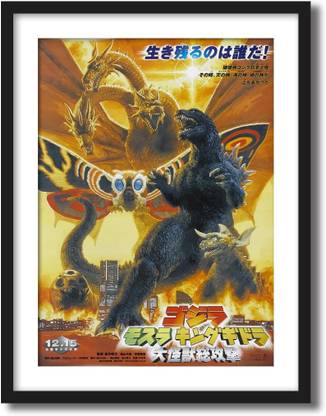 ArtCentral Godzilla vs King Ghidorah Movie Poster (Without Glass) Black Frame With Border Art Print Digital Reprint 19 inch x 15 inch Painting