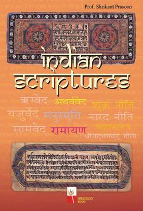 Indian Scriptures