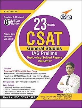 23 Years Csat General Studies IAS Prelims Topic Wise Solved Papers 1995-2017
