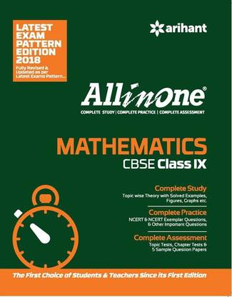 All in One MATHEMATICS Class 9th (Old Edition)