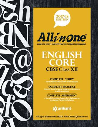 CBSE All in One ENGLISH CORE Class 12th