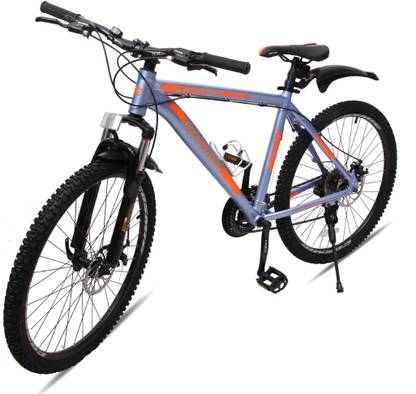 COSMIC FLAMINGO 21 SPEED ALLOY MTB BICYCLE GREY - SPECIAL EDITION 26 T (inch) Mountain Cycle