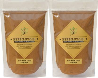 HERBILICIOUS NAGARMOTHA POWDER