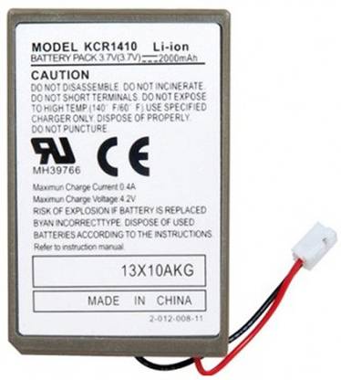 NEW WORLD Rechargable Battery for Playstation 4 PS4 Wireless controller 1st and 2ndGen Game Battery