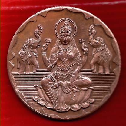 Poojacoin P-4 ANCIENT SHREE LAXMI DEVI TEMPLE TOKEN COPPER COIN VERY RARE Decorative Showpiece  -  5 cm