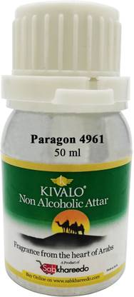 KIVALO Ⓡ Pure Original Paragon 4961 Fragrance 50 ml Non Alcoholic Attar Floral Attar
