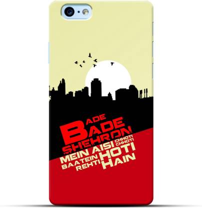 Saavre Back Cover for Bade Bade Shehron Me Choti Choti Baatein Hoti Rehti Hai,Srk,Ddlj for IPHONE 6 PLUS