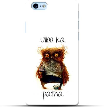 Saavre Back Cover for Ullu Ka Patha, Owl, Masti, White for IPHONE 6 PLUS