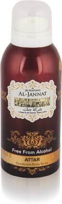 JBJ Jannat E Khuda (Maroon) Deodorant Spray  -  For Men
