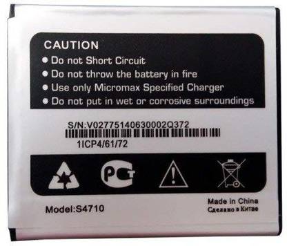 Swipe Mobile Battery For  Micromax Unite 3 Q372