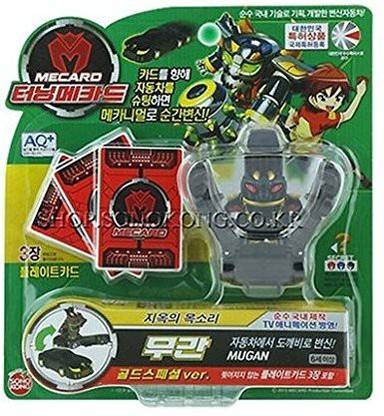 Sonokong MUGAN Gold special -Turning Mecard Transforming Robot Car Toy