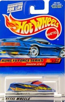HOT WHEELS 2000 - Mattel - - Kung Fu Force Series #3 of 4 - Shadow Jet II (Blue) Dragon Style Kung Fu Graphics - Red Tinted Wind