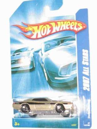 HOT WHEELS #2007-154 1974 Dodge Charger Gold Collectible Collector Car Mattel