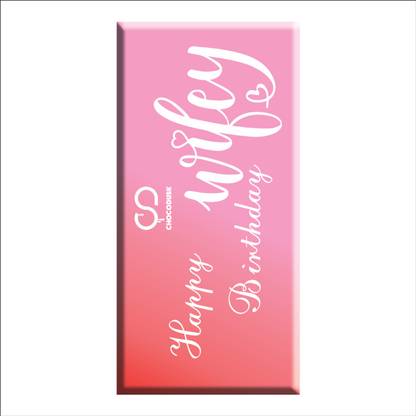 Chocodusk Happy Birthday Wifey Chocolate Bars