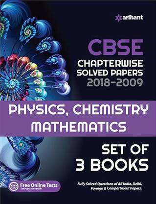 CBSE Chapterwise Solved Papers PCM Class 12th