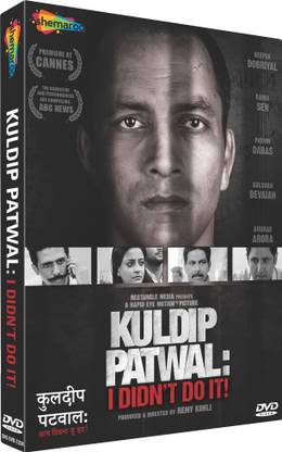 Kuldip Patwal: I Didn't Do It!