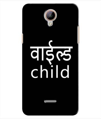 pinaaki Back Cover for Intex Aqua Star 4G